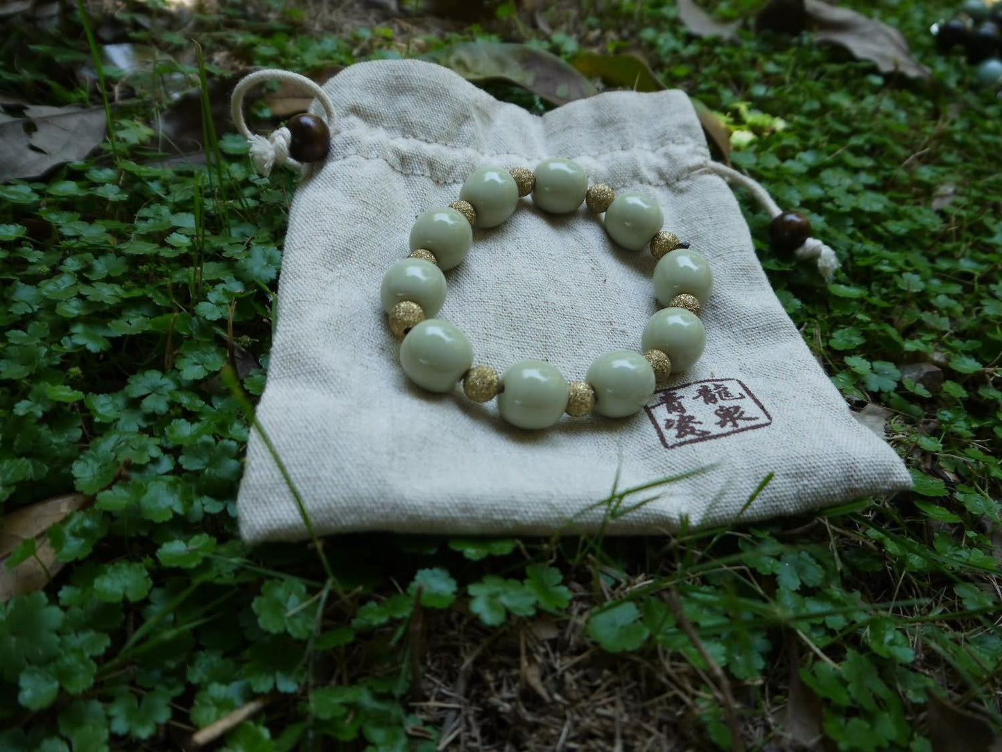 Longquan celadon Di Kiln/Celadon bracelet/Swarovski no.626