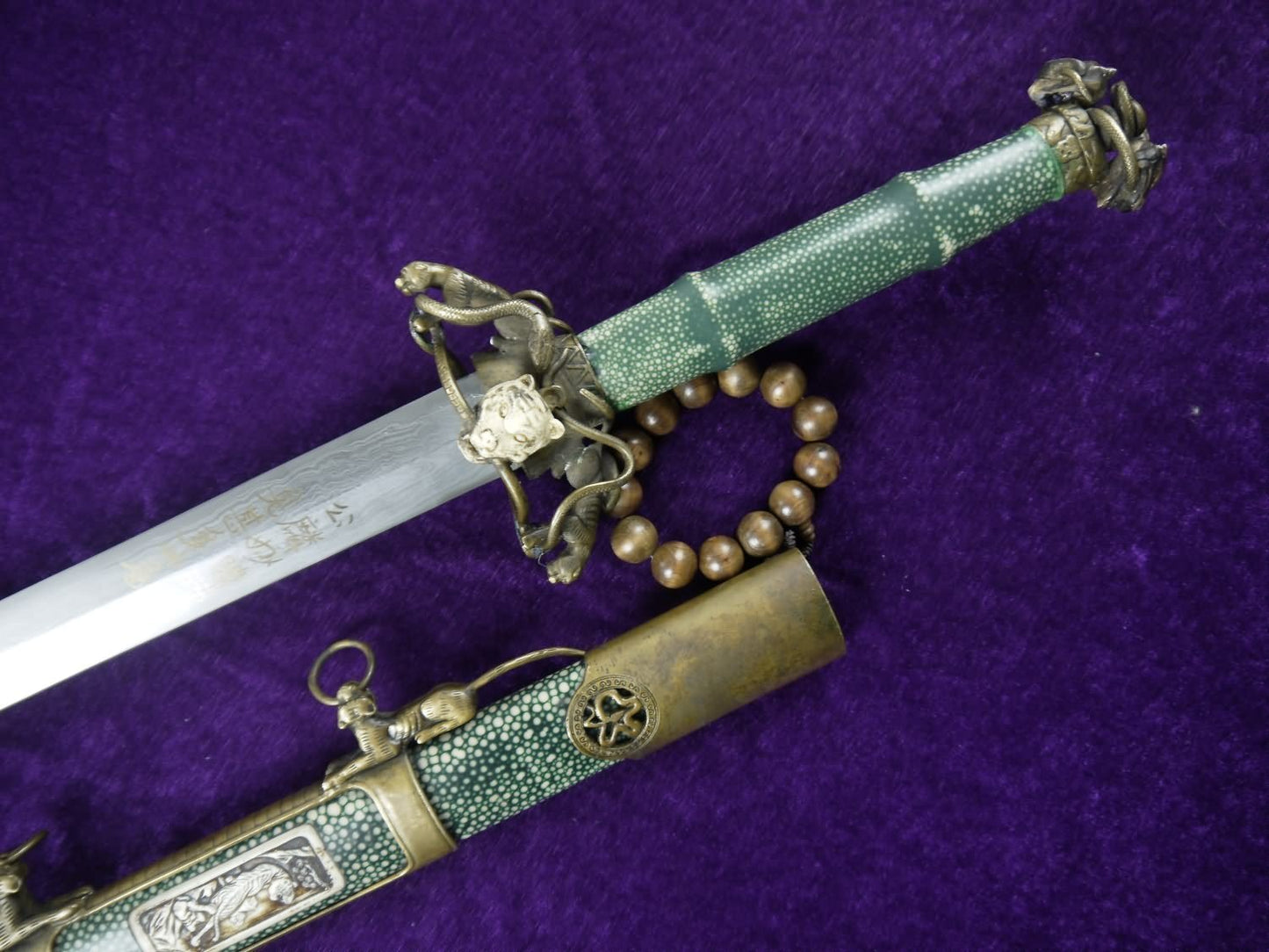 Snake-like sword/Damascus steel blade/Pearl skin wrapped scabbard/Brass fitted/Length 39"