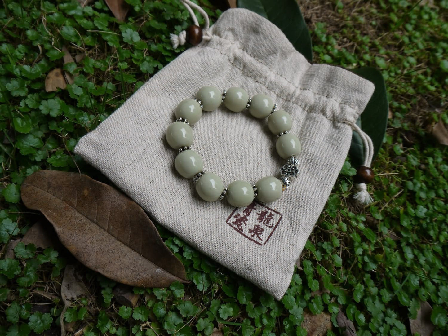 Longquan celadon Di Kiln/Celadon bracelet/Chain/Swarovski no.628