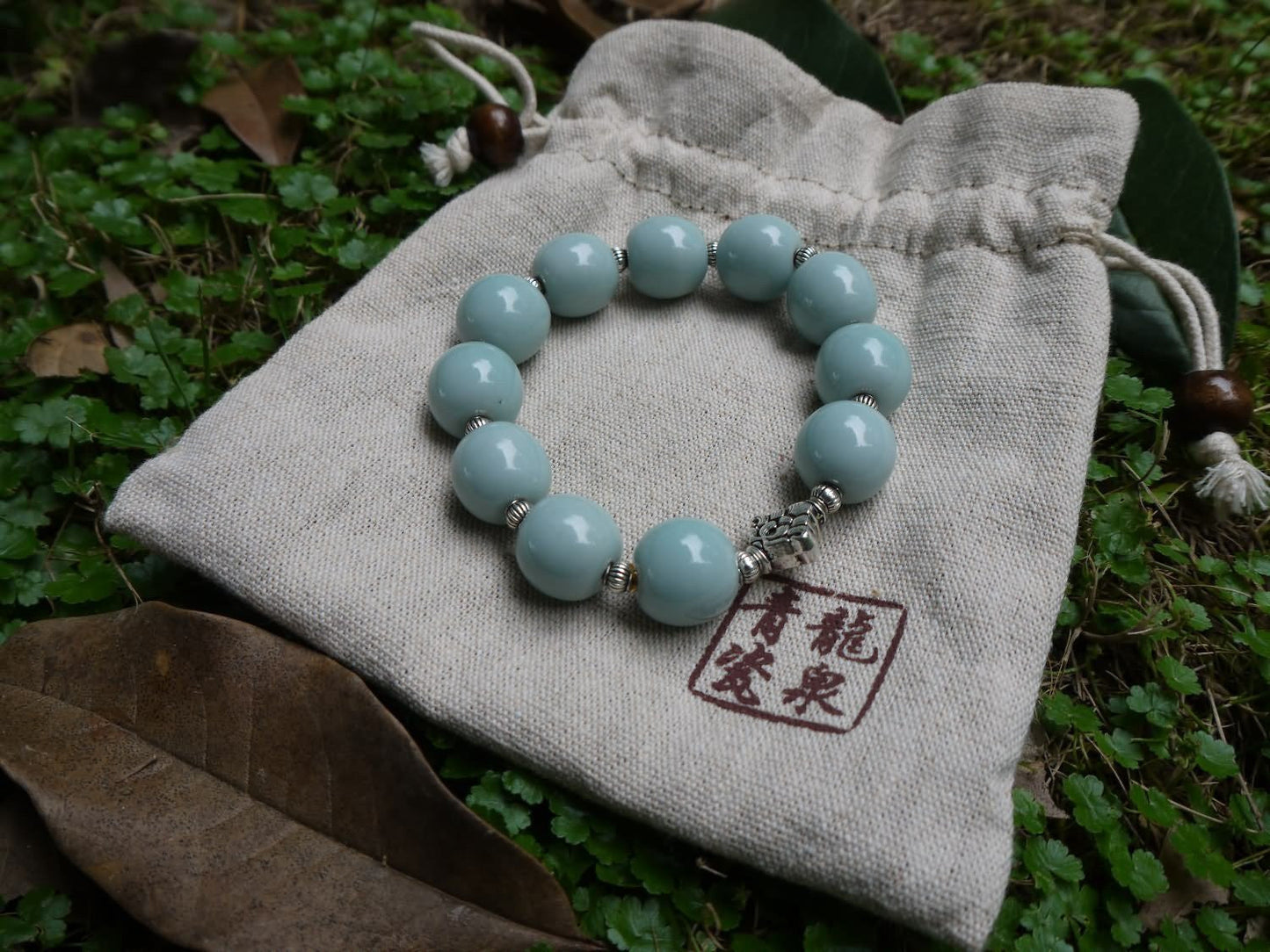 Longquan celadon Di Kiln/Celadon bracelet/Swarovski no.629