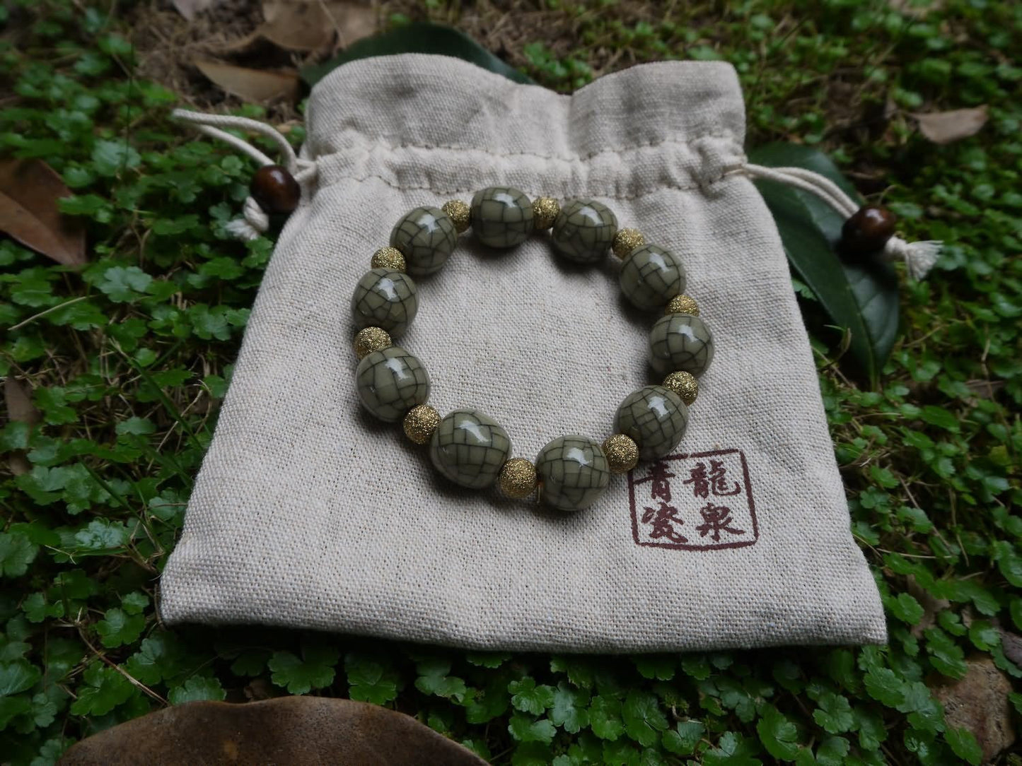 Longquan celadon Ge Kiln/Celadon bracelet/Chain/Swarovski/World intangible cultural heritage no.627