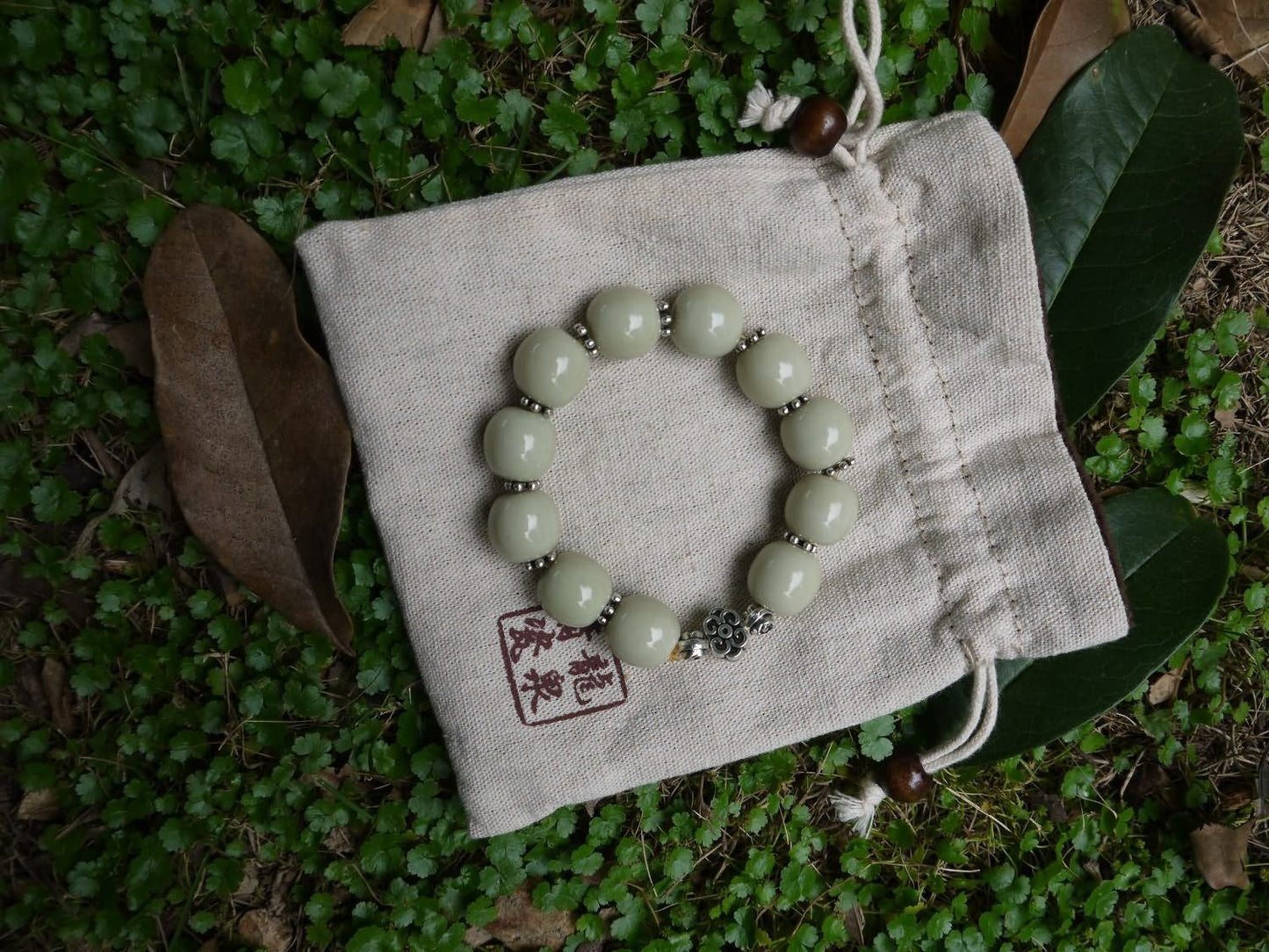 Longquan celadon Di Kiln/Celadon bracelet/Chain/Swarovski no.628