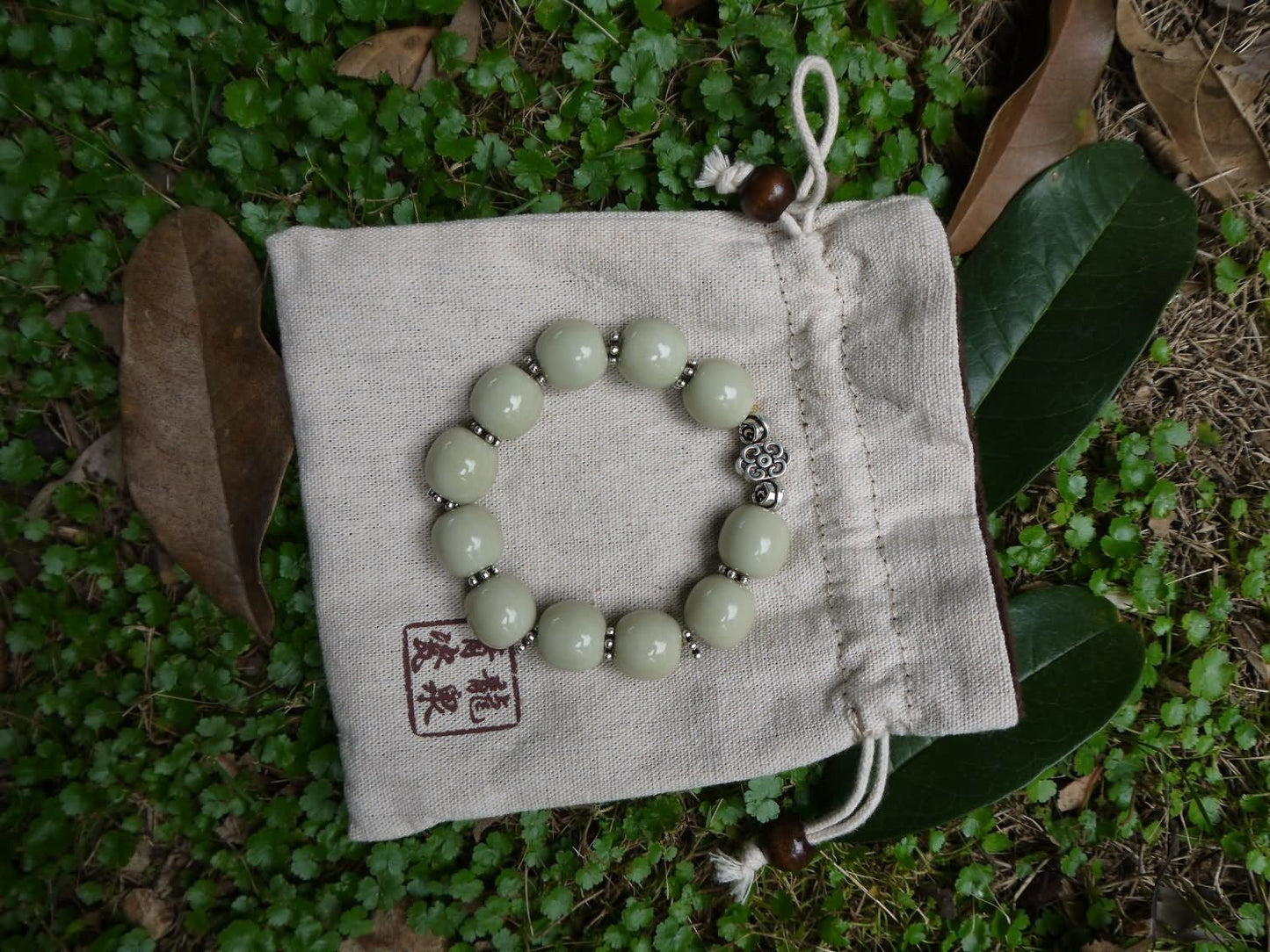 Longquan celadon Di Kiln/Celadon bracelet/Chain/Swarovski no.628