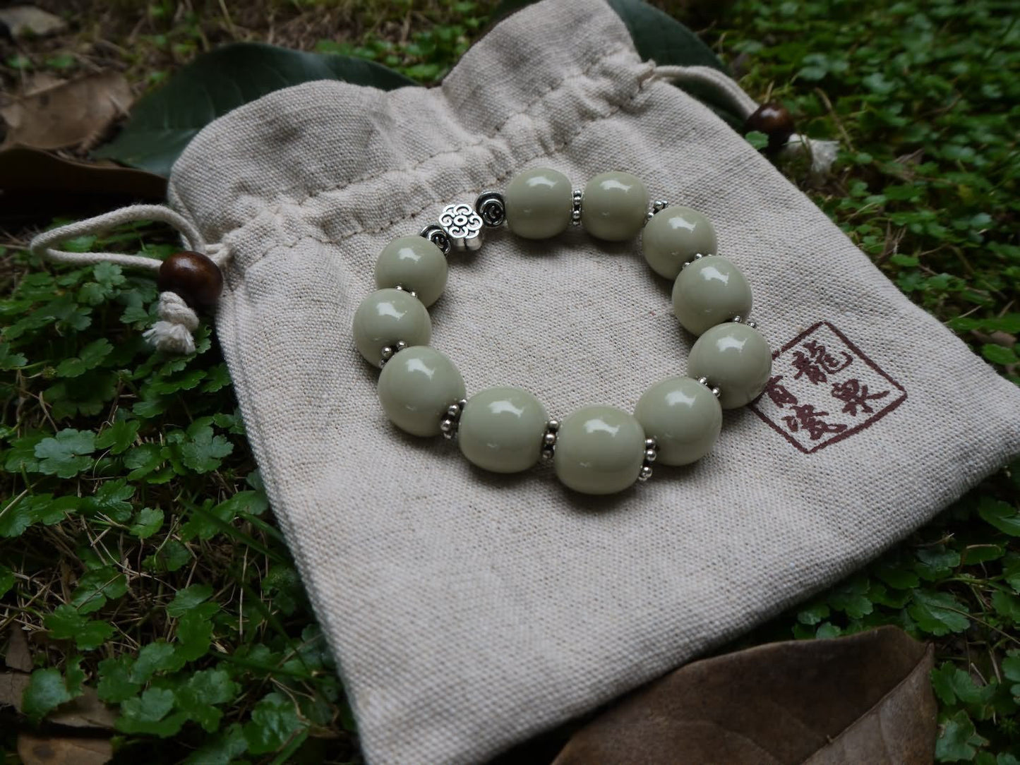 Longquan celadon Di Kiln/Celadon bracelet/Chain/Swarovski no.628