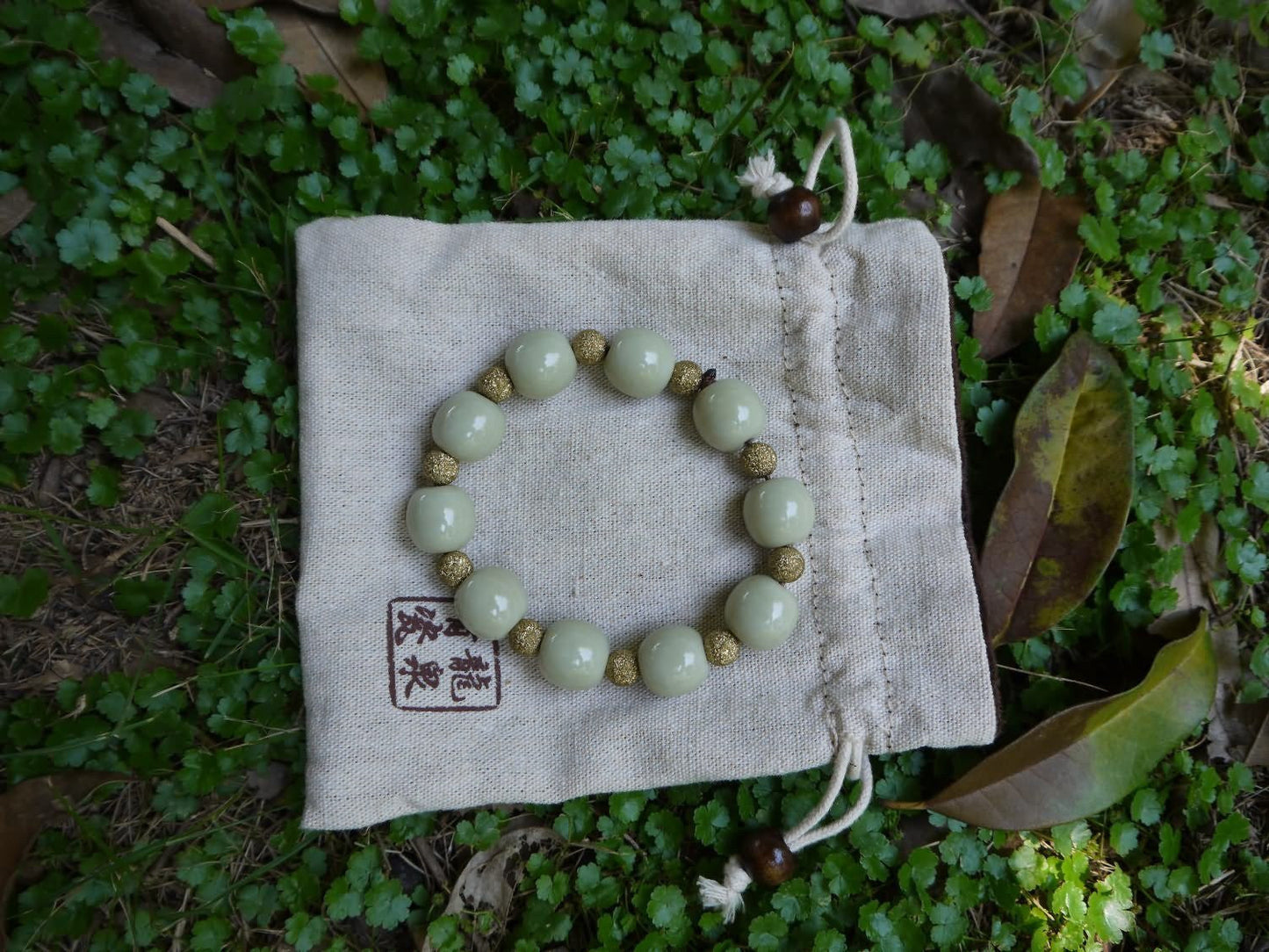 Longquan celadon Di Kiln/Celadon bracelet/Swarovski no.626