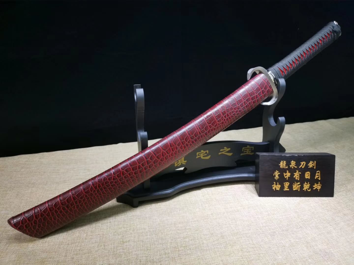 Red leather sheath broadsword,High carbon steel blade