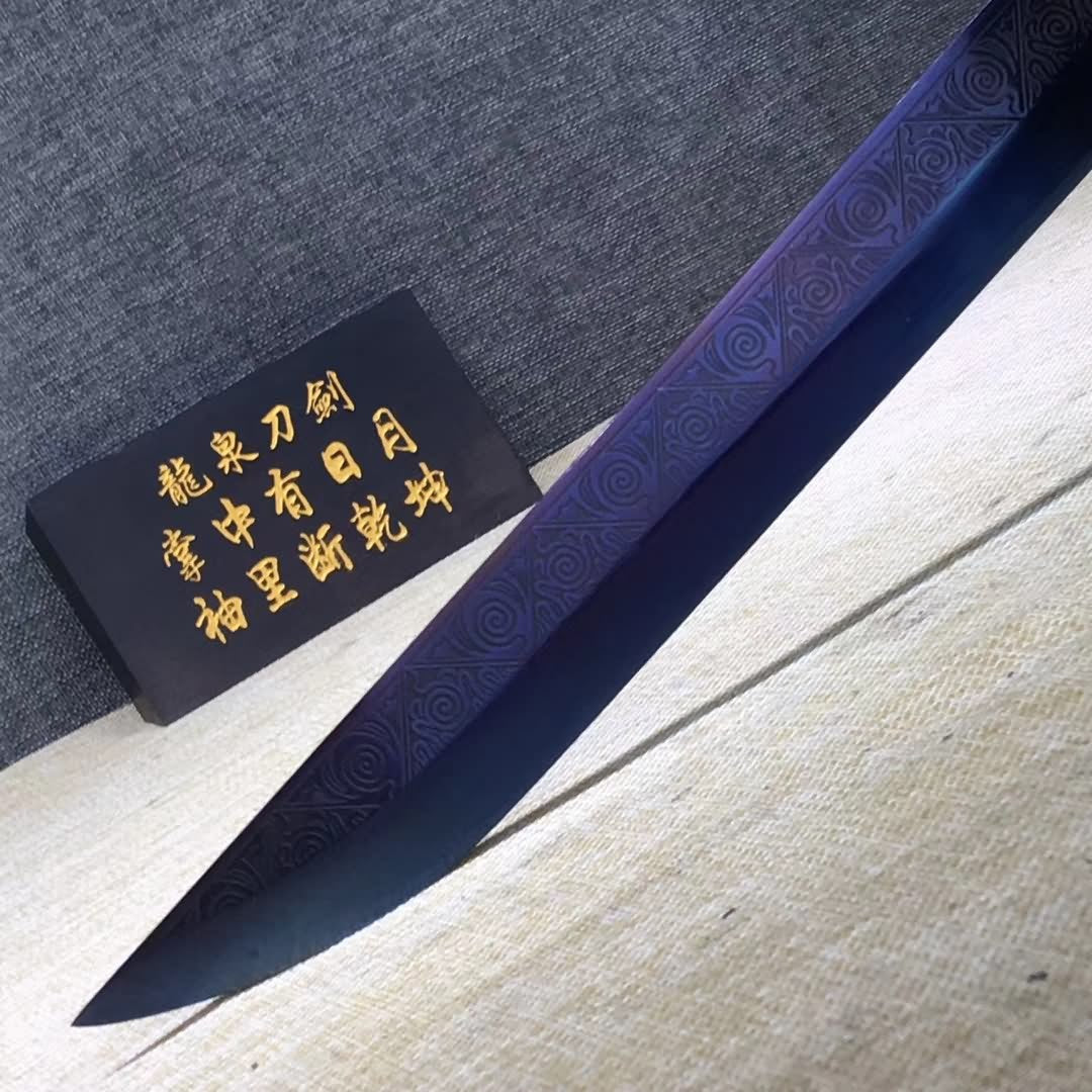 Black gold sword,High carbon steel blue blade,Black wood,Alloy