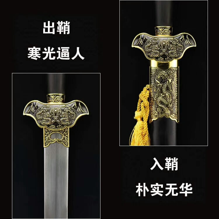 Dragons Sword,Damascus steel blade,Alloy fitting,Black wood