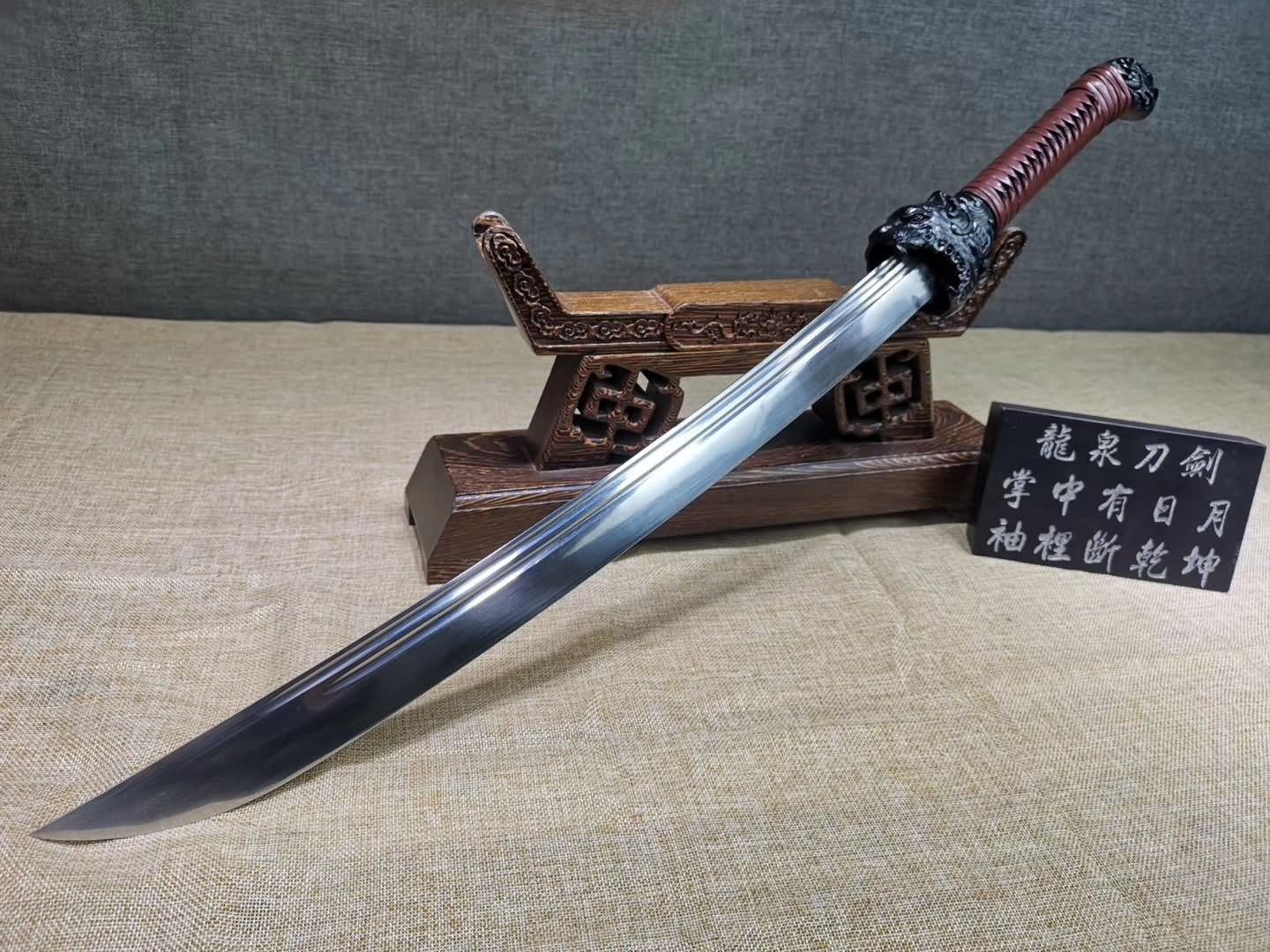 Dragon Tiger Broadsword(High carbon steel blade,Leather scabbard)Sharp