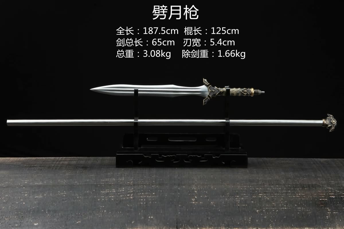 Chinese Traditional Spear Forged Damascus Steel Spearhead