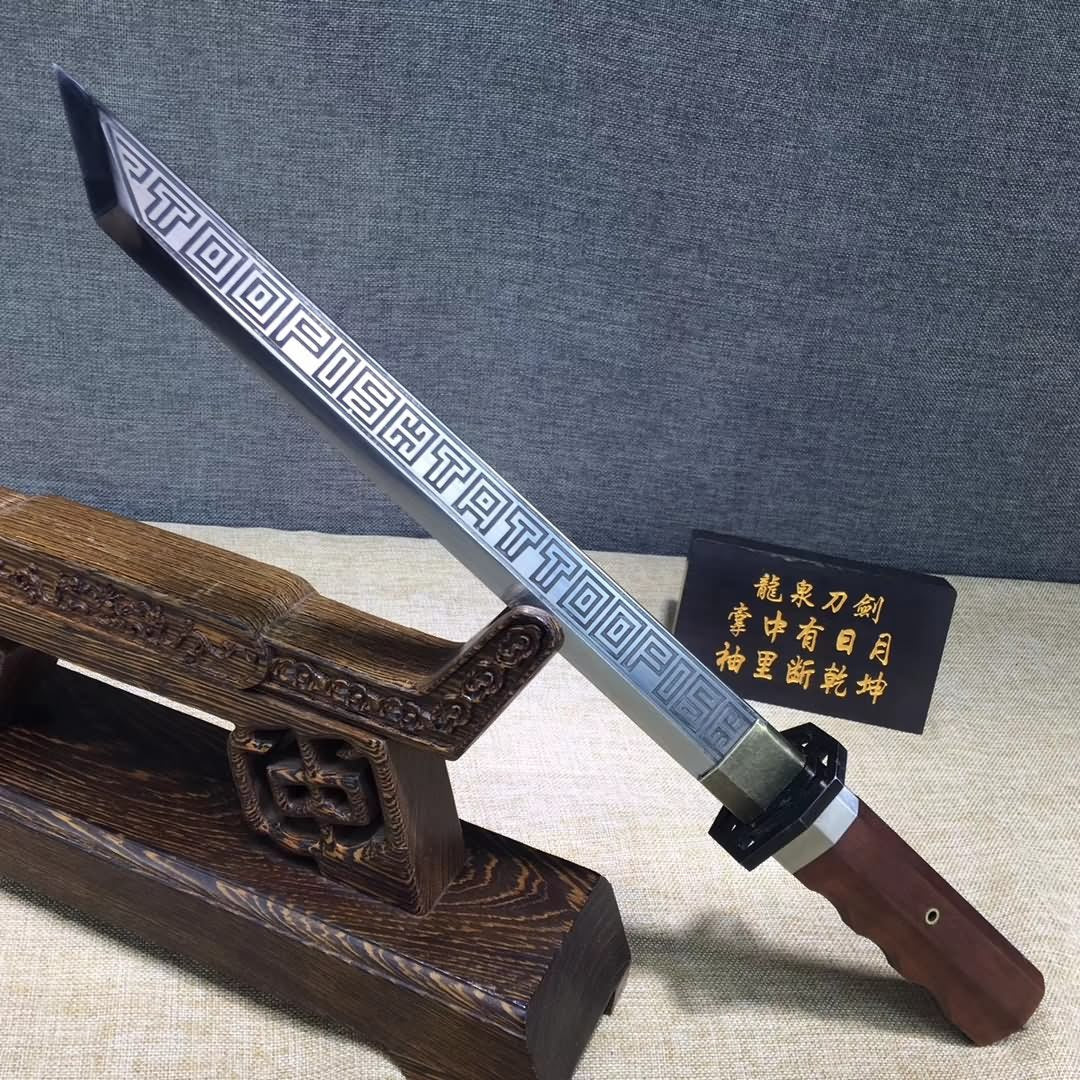 Tang dao,dagger,High carbon steel etch blade